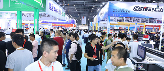 DPES Sign Expo China - Autumn Guangzhou