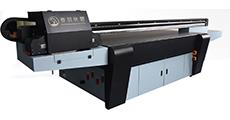 Guangzhou ChunYuQiuFeng Digital Color Printer Co., Ltd.