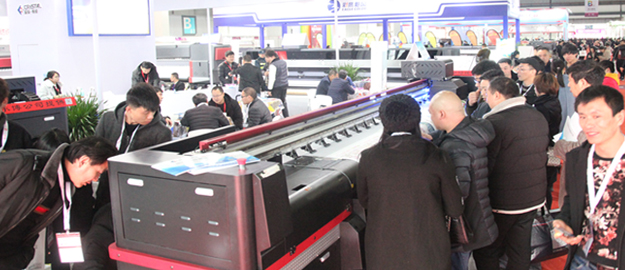 DPES PRINT EXPO HUAQIAO