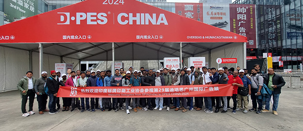 DPES SIGN EXPO CHINA