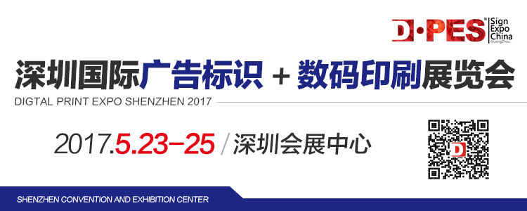 距展会开幕还有3天 　