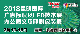 2017下半年我们要做这些事……