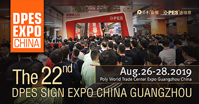 Issue1 - DPES China 2019_ Autumn Guangzhou will Open in August